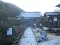 隆興寺(京都府)