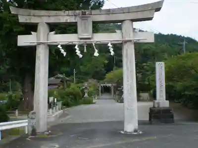 美奈宜神社の鳥居