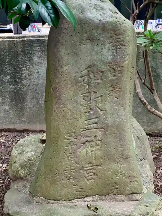 瀧澤神社(宮城県)