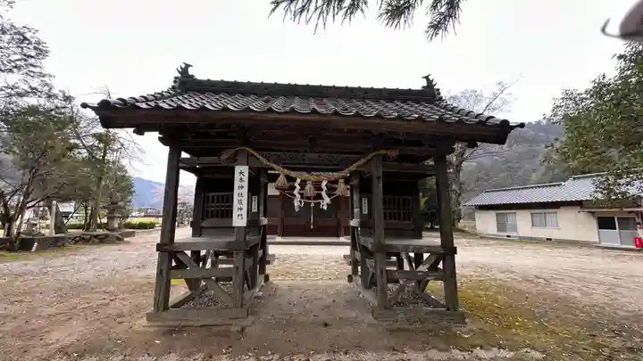 大本八幡神社(岡山県)