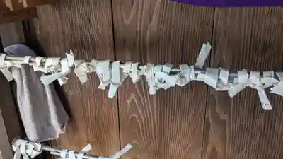 正念寺のおみくじ