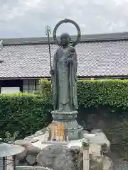 くろ谷 金戒光明寺(京都府)