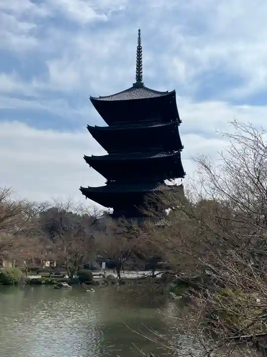 東寺(教王護国寺)(京都府)