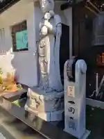 三津寺(大阪府)