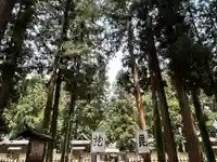 上杉家廟所(山形県)