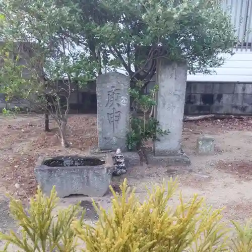 水神社の手水舎