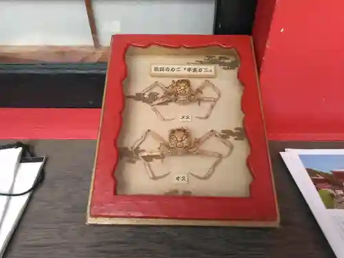 赤間神宮のその他建物