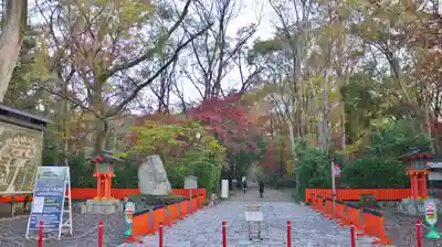 賀茂御祖神社（下鴨神社）のその他建物