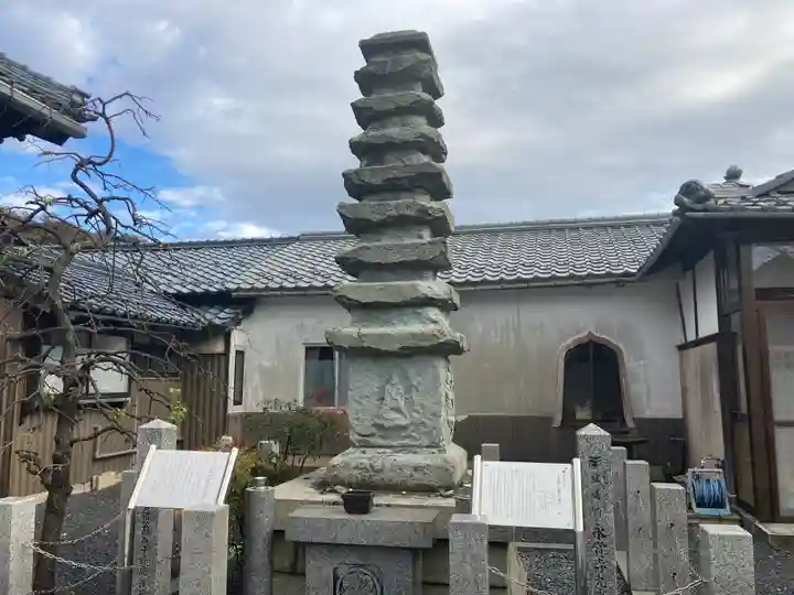 永賞寺(福井県)