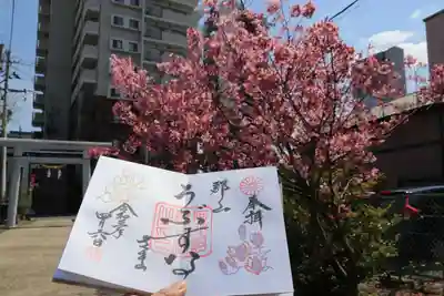 阿邪訶根神社のその他建物