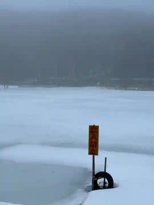 赤城神社(群馬県)