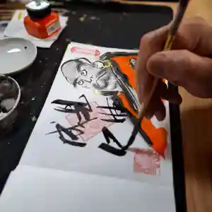 大安禅寺(福井県) 2024年07月10日(水)〜(2024年07月10日(水) 11時48分29秒投稿)