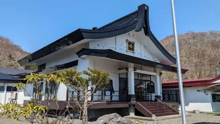 法華寺の本殿・本堂