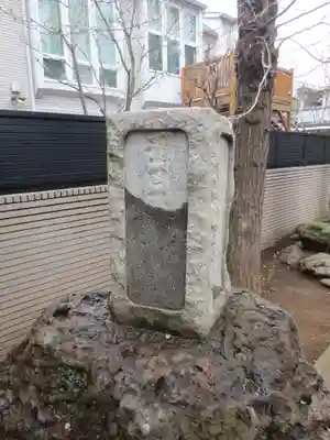 駒込天祖神社のその他建物