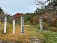 清水寺(宮城県)