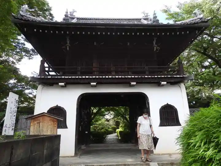 元慶寺(京都府)