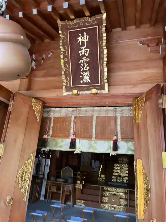 丹生川上神社(上社)(奈良県)