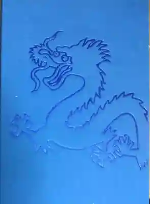 慈眼寺の御朱印帳