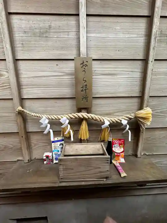 王子神社(徳島県)