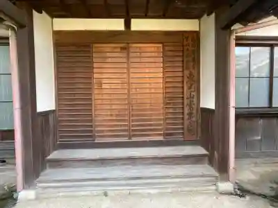 常足庵(三重県)