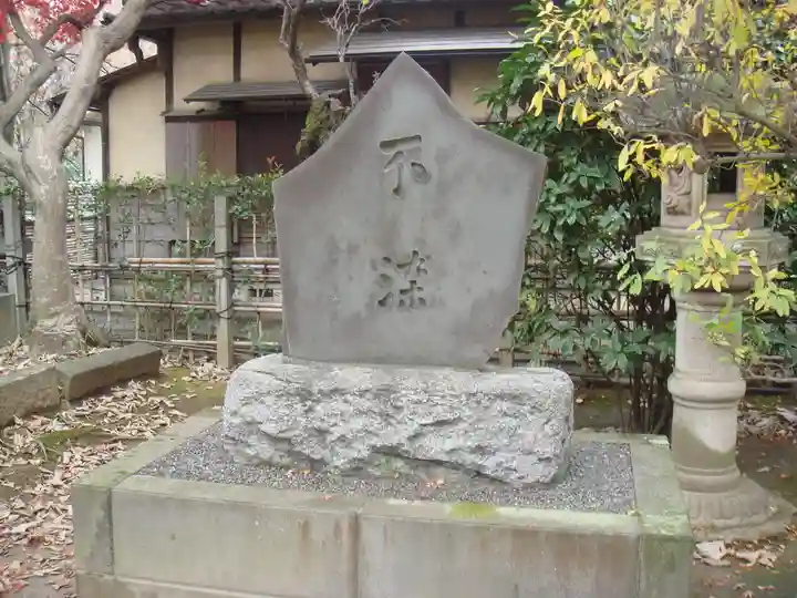 中院のその他建物