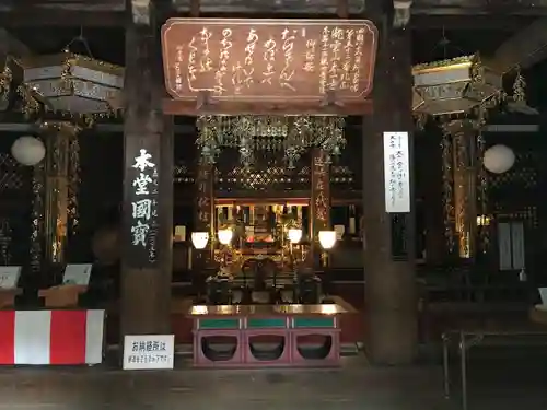 太山寺の本殿・本堂