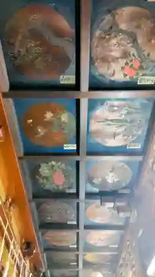 妙唱寺(栃木県)