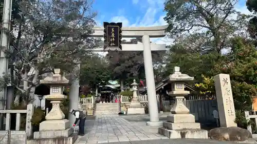 芦屋神社の鳥居