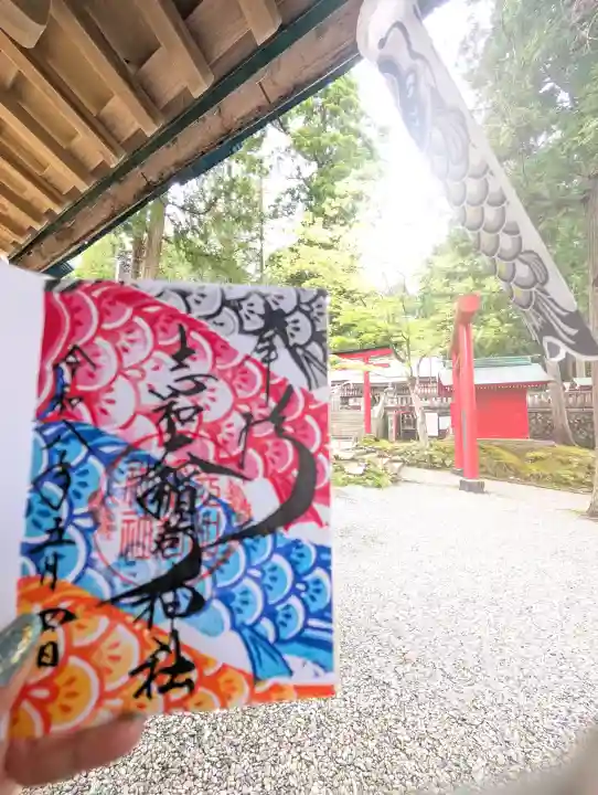 志和稲荷神社の{uncategorized: "未分類", other: "その他", undefined: "問題あり", building: "その他建物", grave: "お墓", sacred_gate: "鳥居", guardian: "狛犬", statue: "像", buddha: "仏像", history: "歴史", nature: "自然", garden: "庭園", animal: "動物", pagoda: "塔", temizu: "手水舎", mountain_gate: "山門・神門", sanctuary: "本殿・本堂", subordinate: "末社・摂社", art: "芸術", scenery: "景色", jizo: "地蔵", ema: "絵馬", goshuin: "御朱印", omikuji: "おみくじ", items: "授与品その他", amulet: "お守り", goshuincho: "御朱印帳", eats: "食事", festival: "お祭り", votive_dance: "神楽", shichigosan: "七五三参", wedding: "結婚式", experience: "体験その他", initially: "初詣", around: "周辺", anti_infection: "感染症対策"}