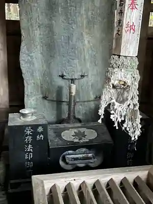 栄存神社(宮城県)