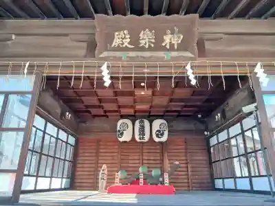 素盞雄神社の{uncategorized: "未分類", other: "その他", undefined: "問題あり", building: "その他建物", grave: "お墓", sacred_gate: "鳥居", guardian: "狛犬", statue: "像", buddha: "仏像", history: "歴史", nature: "自然", garden: "庭園", animal: "動物", pagoda: "塔", temizu: "手水舎", mountain_gate: "山門・神門", sanctuary: "本殿・本堂", subordinate: "末社・摂社", art: "芸術", scenery: "景色", jizo: "地蔵", ema: "絵馬", goshuin: "御朱印", omikuji: "おみくじ", items: "授与品その他", amulet: "お守り", goshuincho: "御朱印帳", eats: "食事", festival: "お祭り", votive_dance: "神楽", shichigosan: "七五三参", wedding: "結婚式", experience: "体験その他", initially: "初詣", around: "周辺", anti_infection: "感染症対策"}