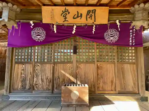 恵勝寺(千葉県)