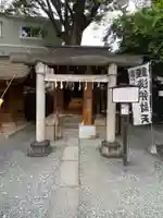 秋葉神社(川越熊野神社境内)(埼玉県)
