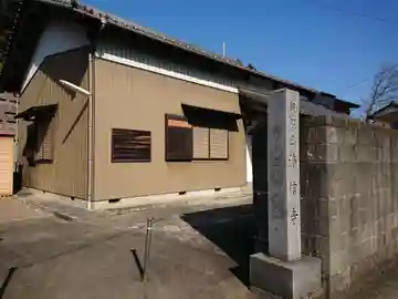 浄信寺のその他建物