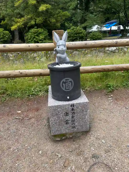 出雲大社(島根県)