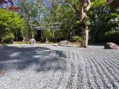 上関山 極楽寺(神奈川県)