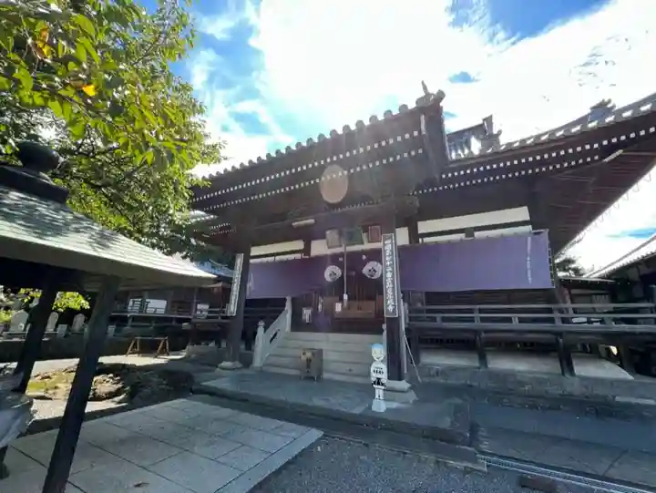 曼荼羅寺(香川県)