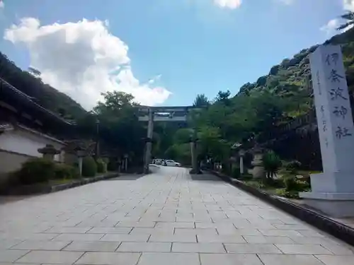 伊奈波神社の鳥居