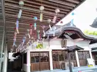 龍城神社(愛知県)