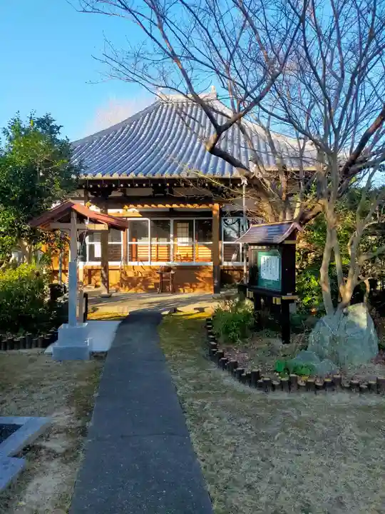 万福寺(和歌山県)