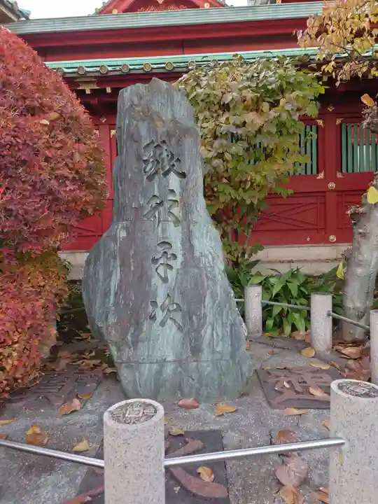 神田神社(神田明神)(東京都)