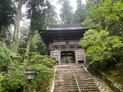 太龍寺(徳島県)