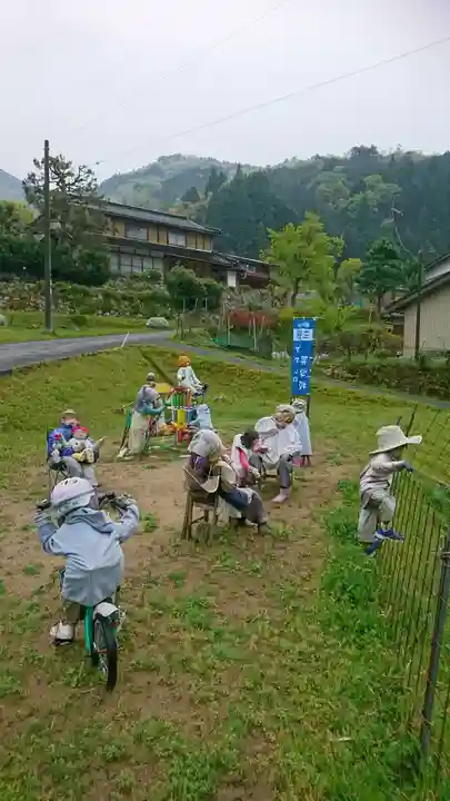 三嶽神社の体験その他