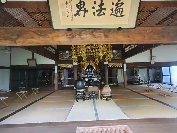 源昌院(埼玉県)