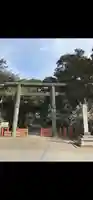 息栖神社(茨城県)