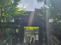 林光院(東京都)