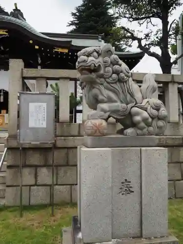 尾久八幡神社の狛犬