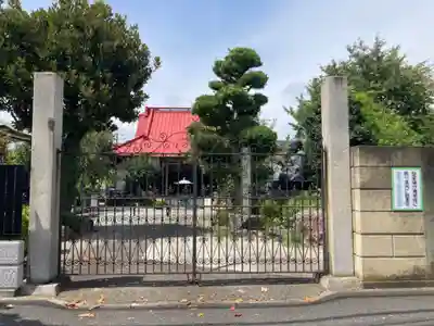 最勝寺(神奈川県)