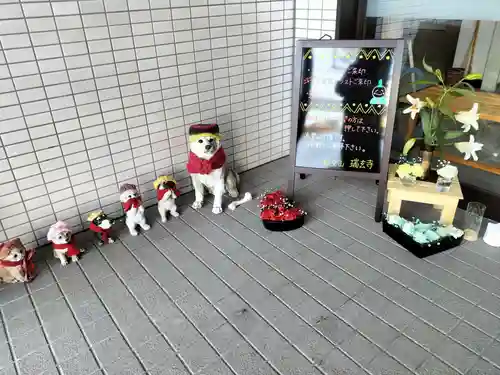 瑞玄寺のその他建物