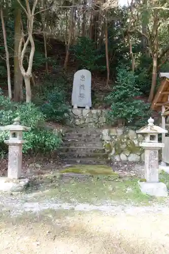 湯泉神社のその他建物